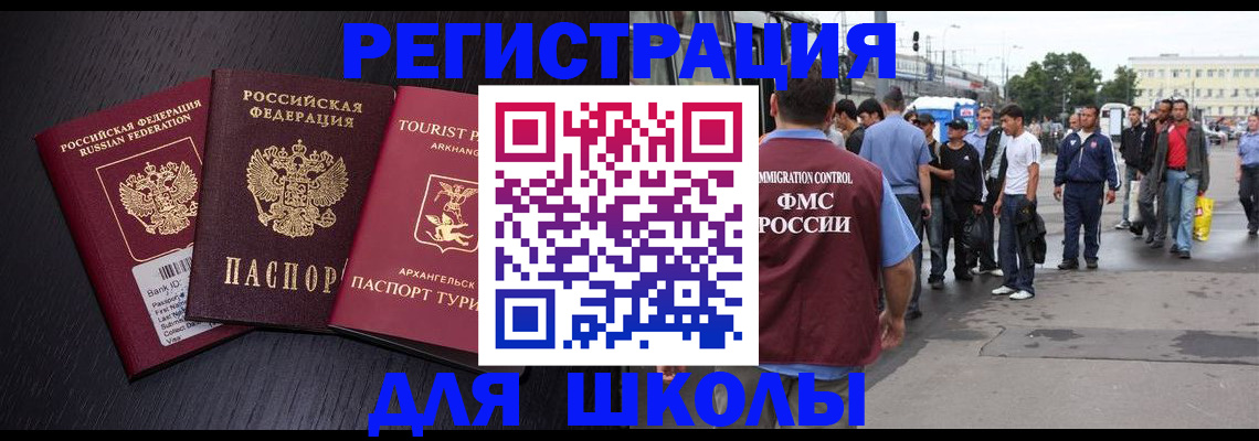 пропишу в квартире в Кушве
